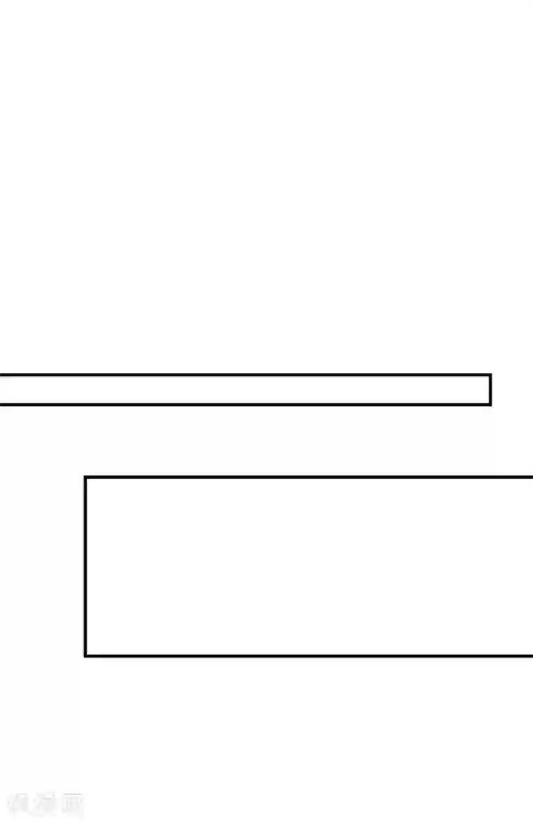 我有九个女徒弟第76话 想看脱衣舞？