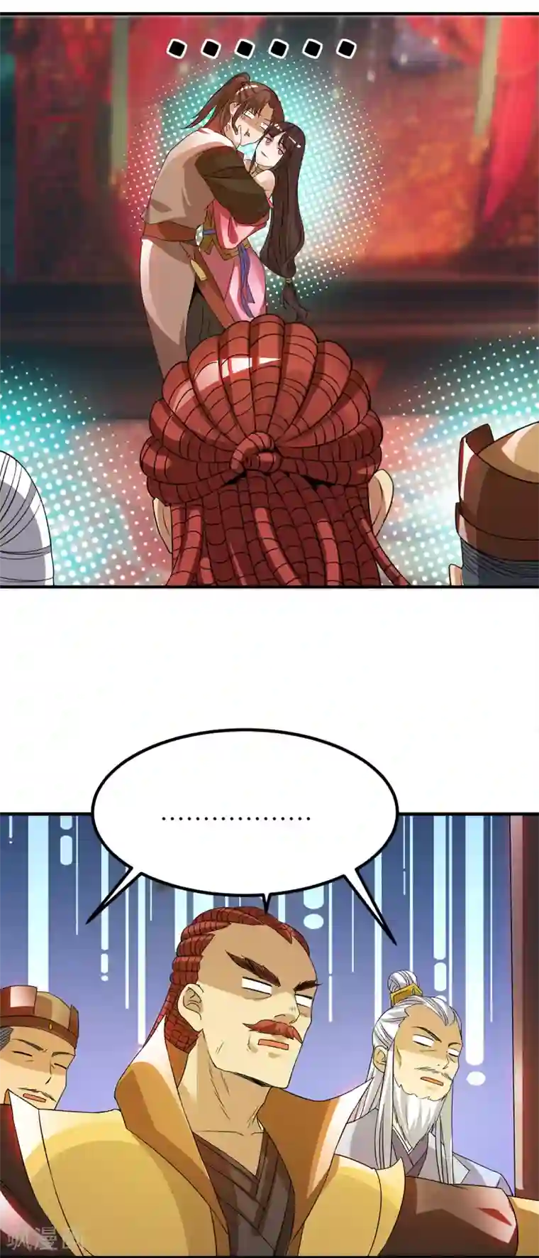 我有九个女徒弟第76话 想看脱衣舞？