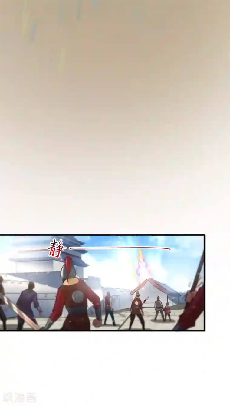 本婿修的是贱道第61话 今晚洞房！