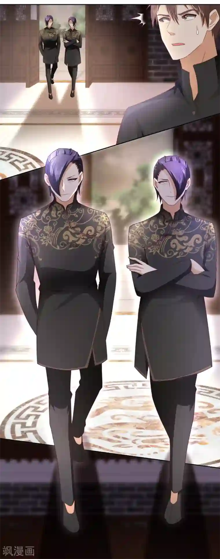 全能至尊第57话 劲敌