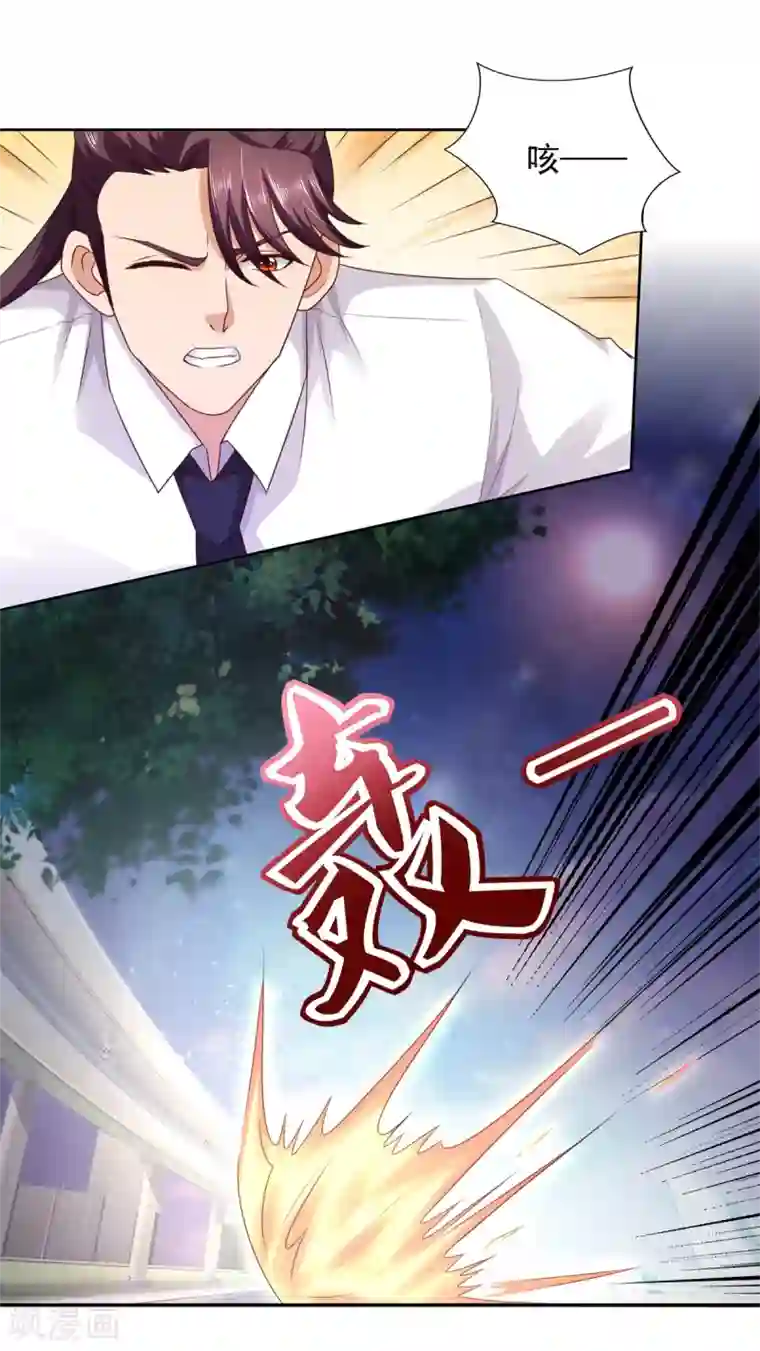 全能至尊第58话 再显身手