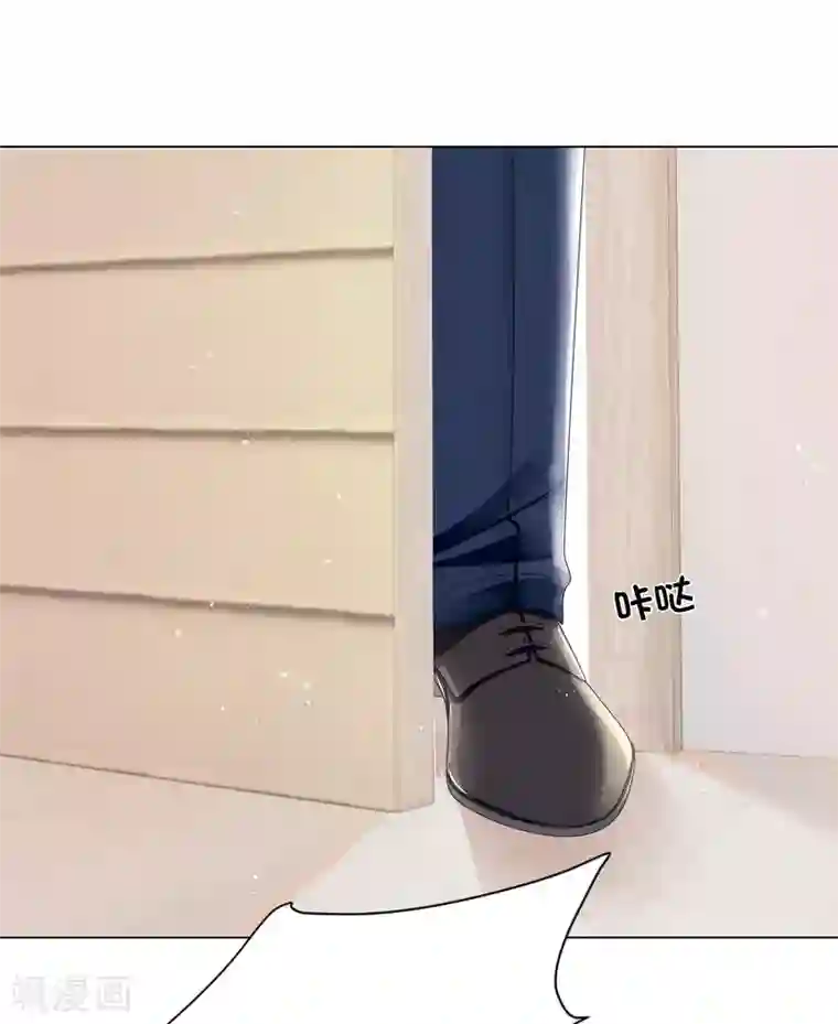 西装下的魔王第36话 想抱着你不放手