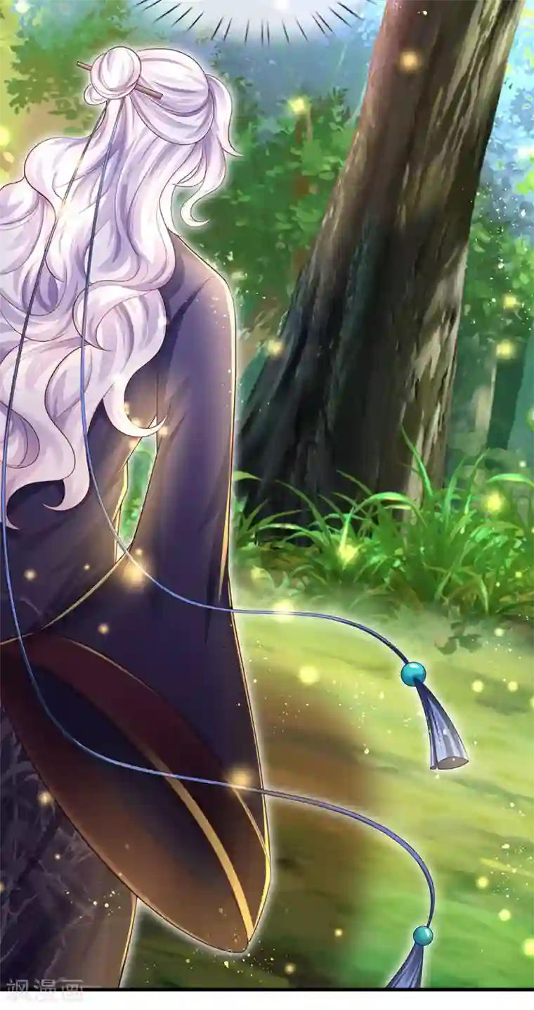 凤临天下：天下第一女君第76话 冲破钉魂玄铁