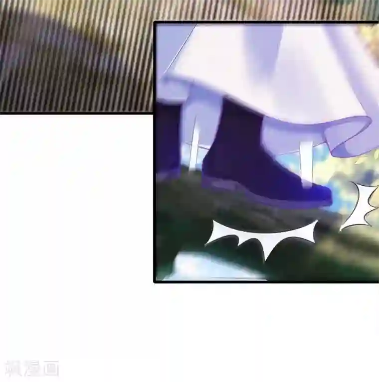 凤临天下：天下第一女君第76话 冲破钉魂玄铁