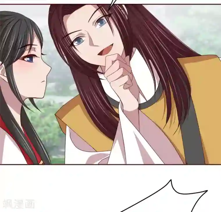 暴君别跑，公主要亡国第48话 背着我藏人