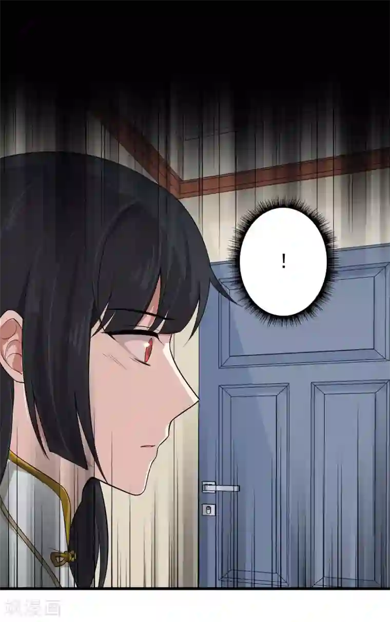 入戏太深第21话 前世的纠葛，熟悉的故人