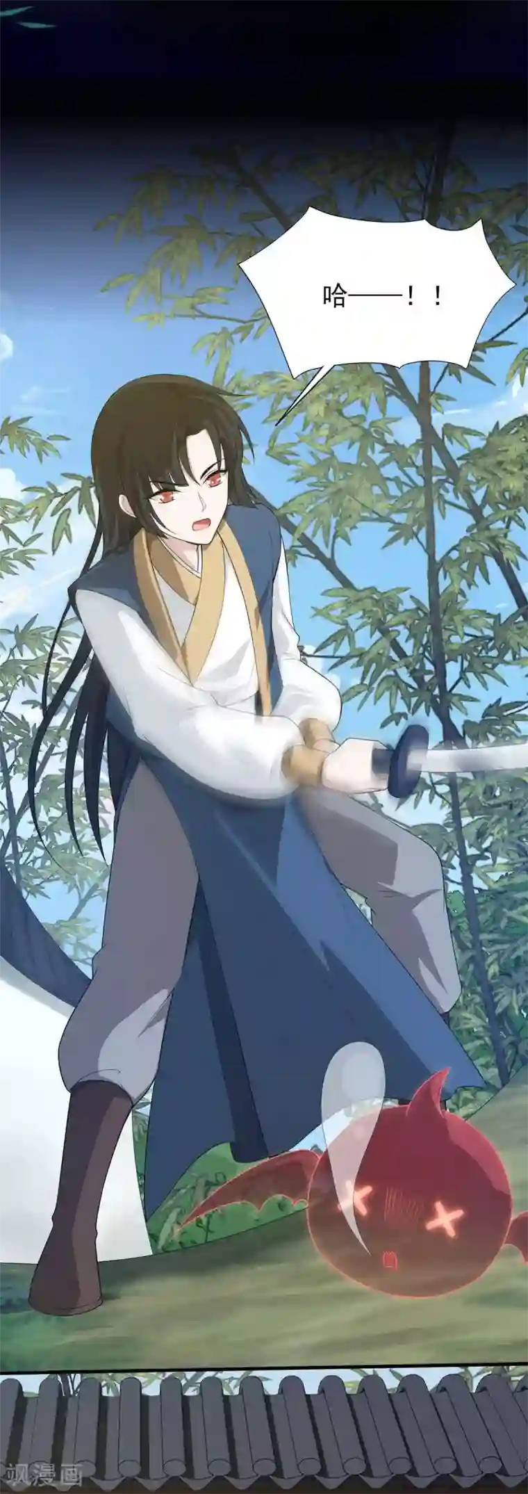 入戏太深第21话 前世的纠葛，熟悉的故人