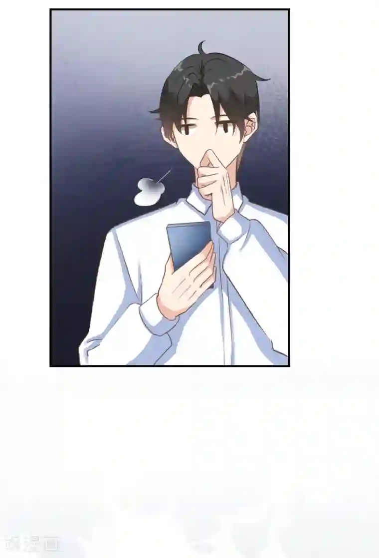 女神重塑计划第32话 我就是不择手段的人