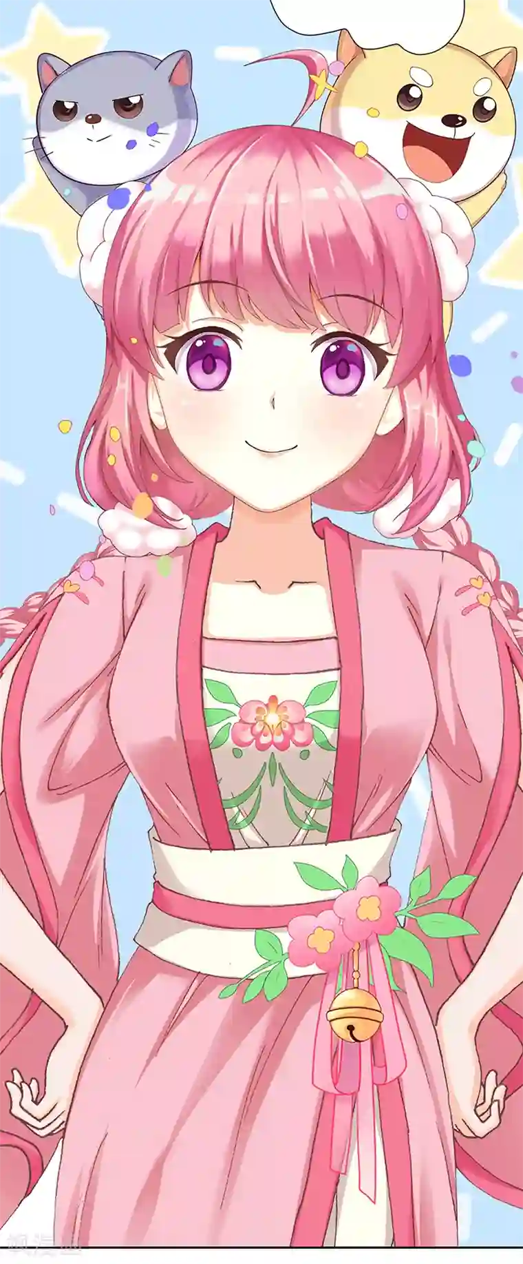 元气异春秋第34话 曼茵的考验