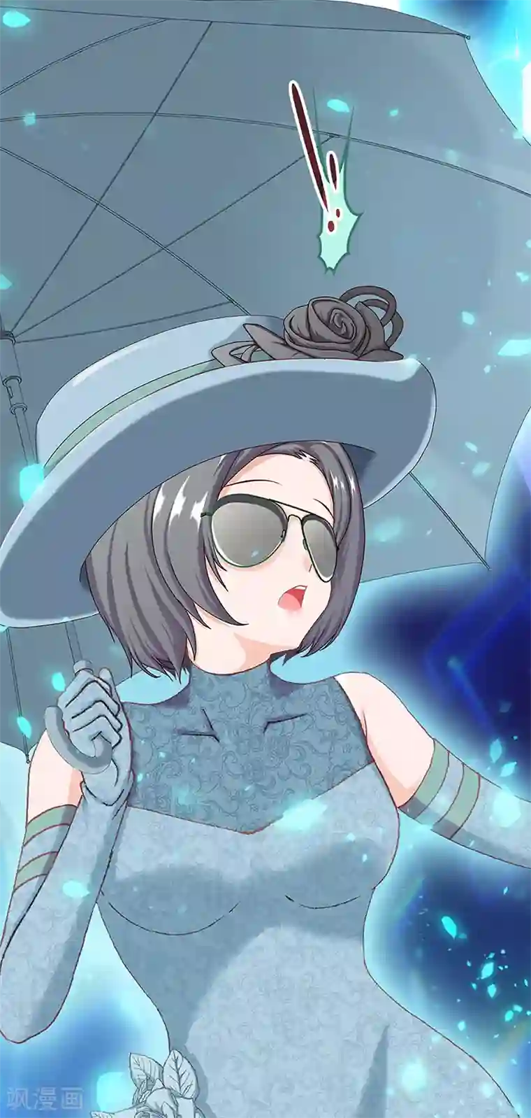 元气异春秋第34话 曼茵的考验