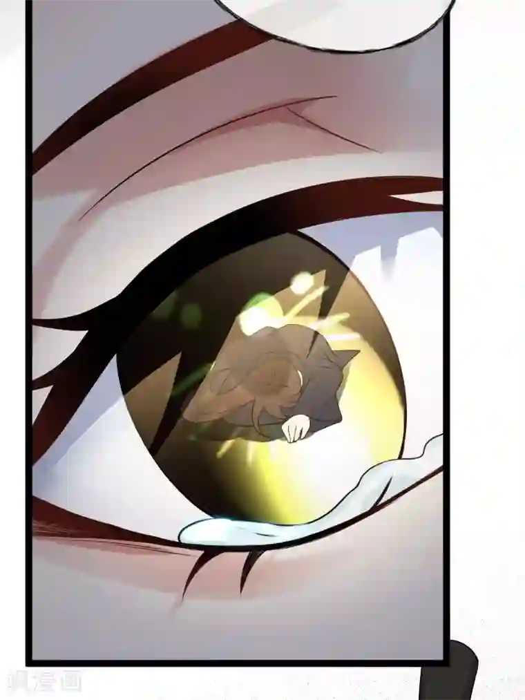 废女妖神第41话 请天刑