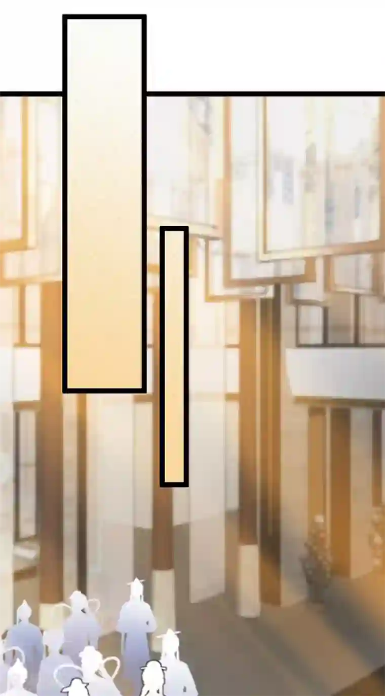 废女妖神第41话 请天刑