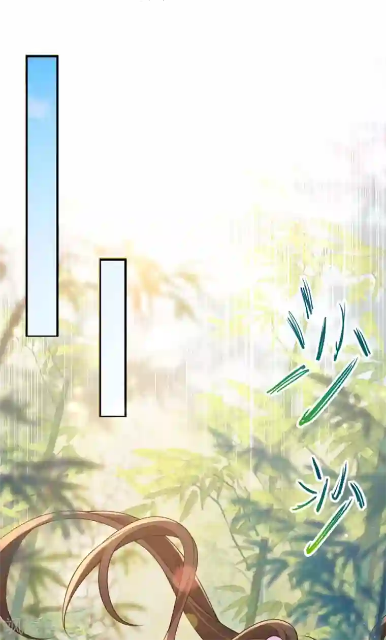 废女妖神第42话 离去之前