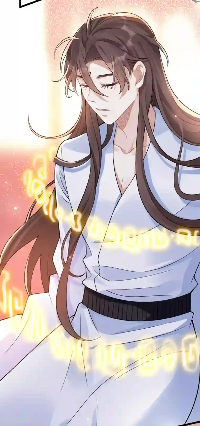 废女妖神第42话 离去之前