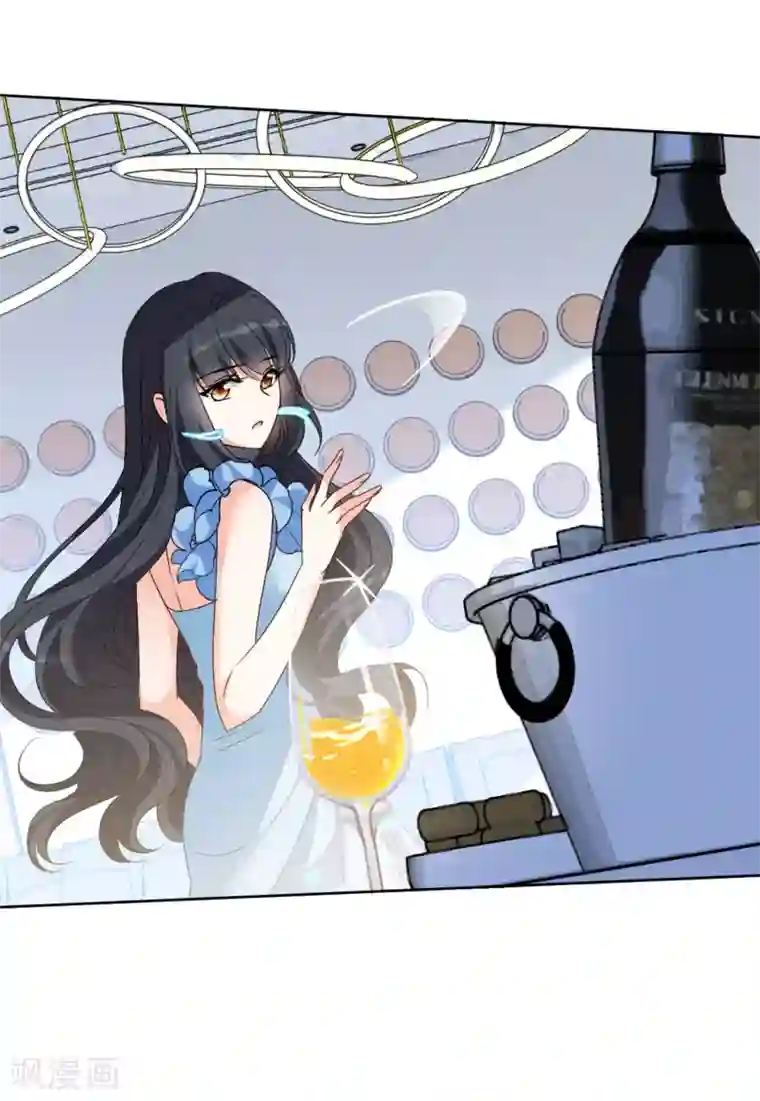 她来了，请趴下第20话3 深入魔窟