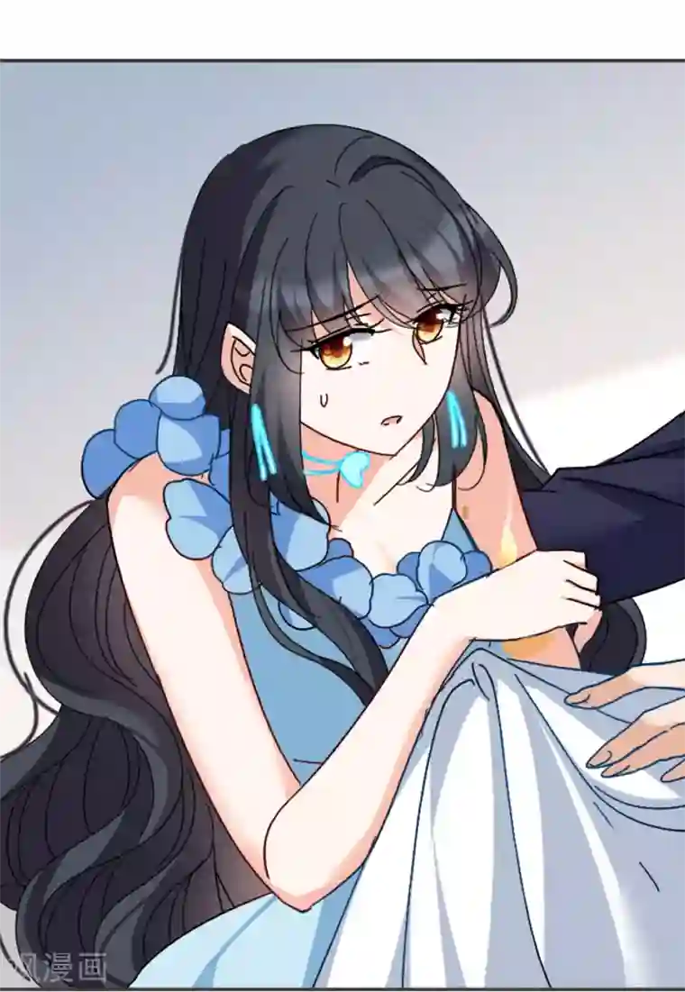 她来了，请趴下第20话3 深入魔窟