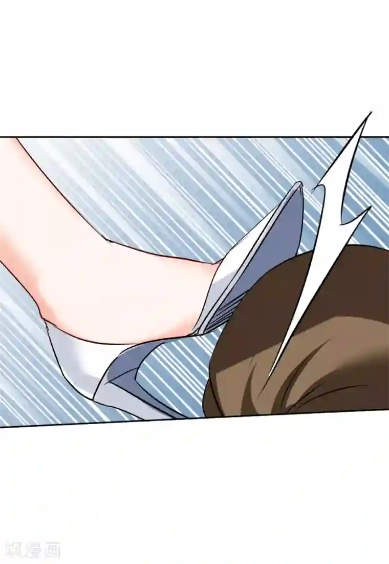 她来了，请趴下第20话3 深入魔窟