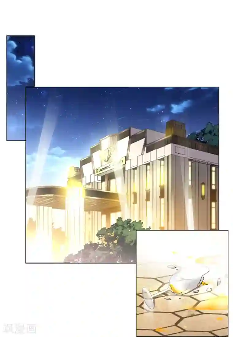 她来了，请趴下第21话1 反转