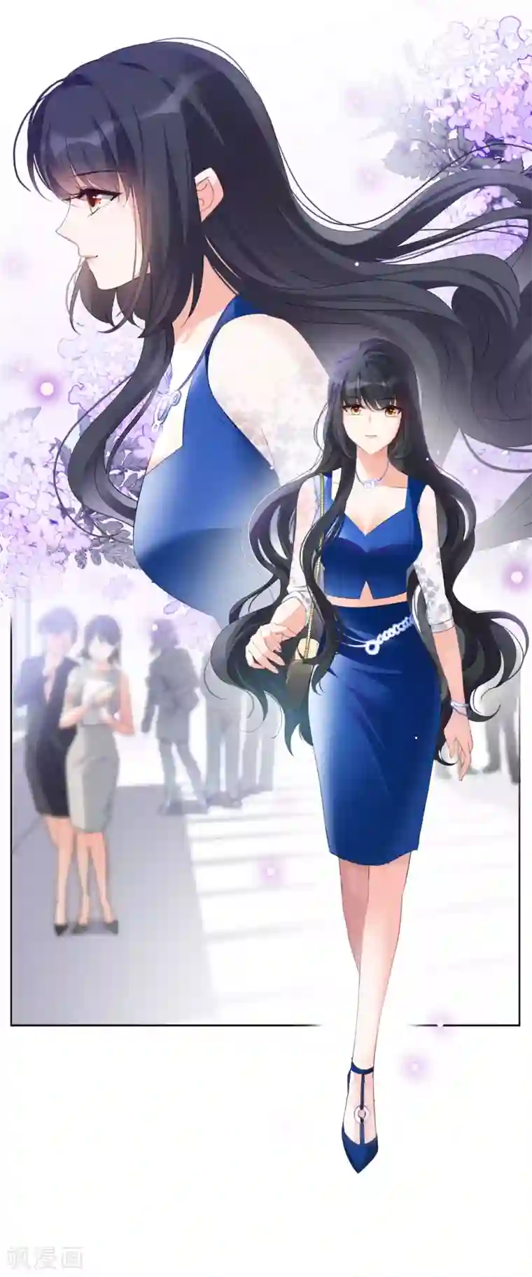 她来了，请趴下第21话2 反转