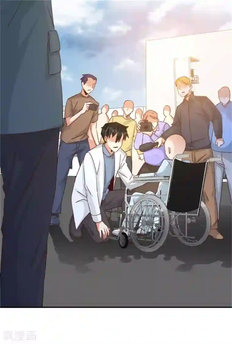都市超级医生第44话 我们开始了！