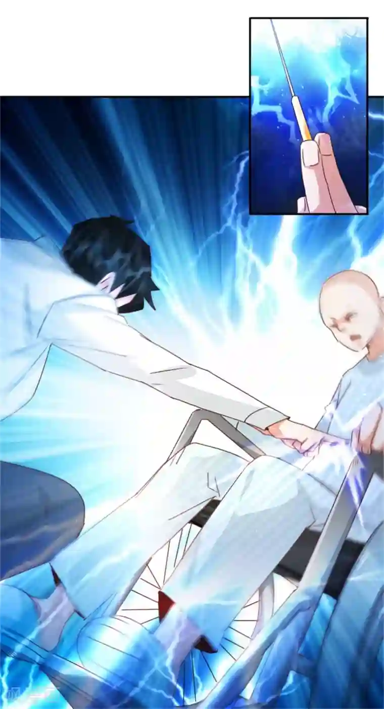 都市超级医生第44话 我们开始了！