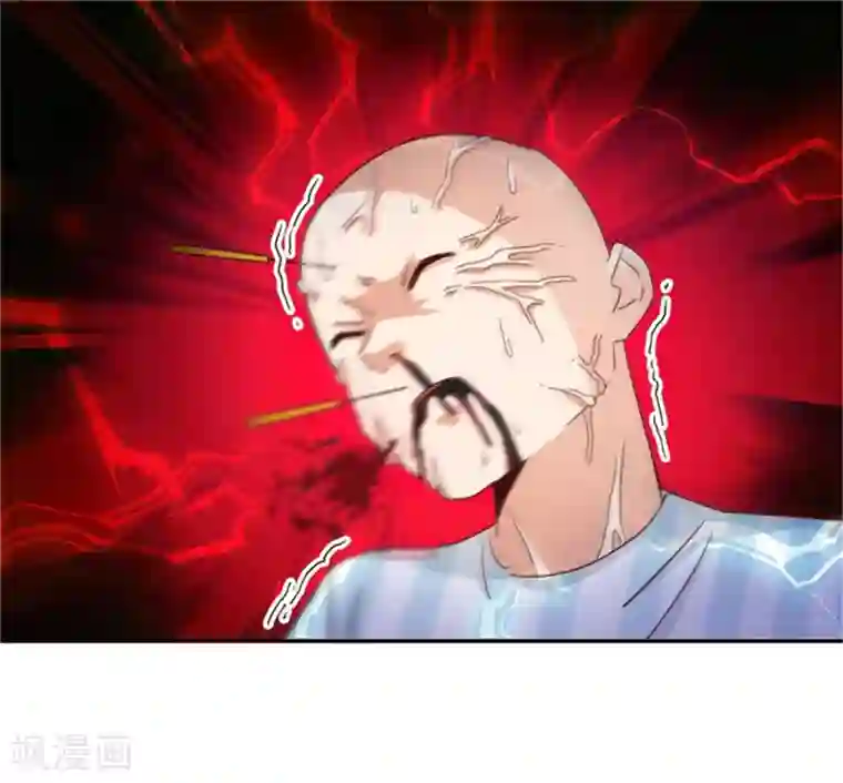 都市超级医生第44话 我们开始了！
