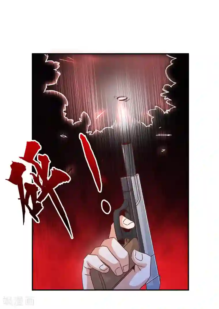 都市超级医生第44话 我们开始了！