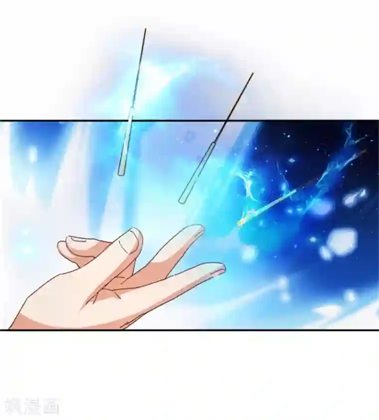 都市超级医生第44话 我们开始了！