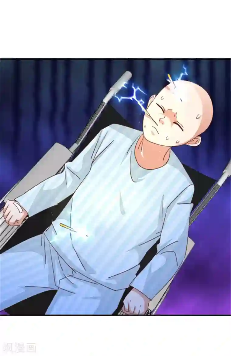 都市超级医生第44话 我们开始了！