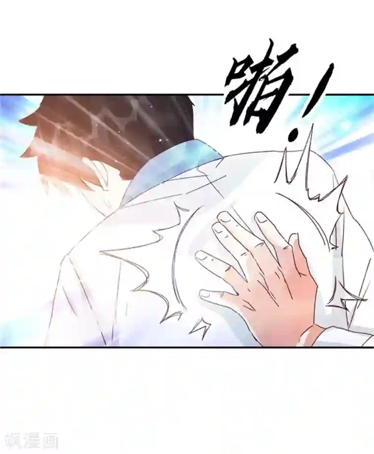 都市超级医生第45话 都别乱动！