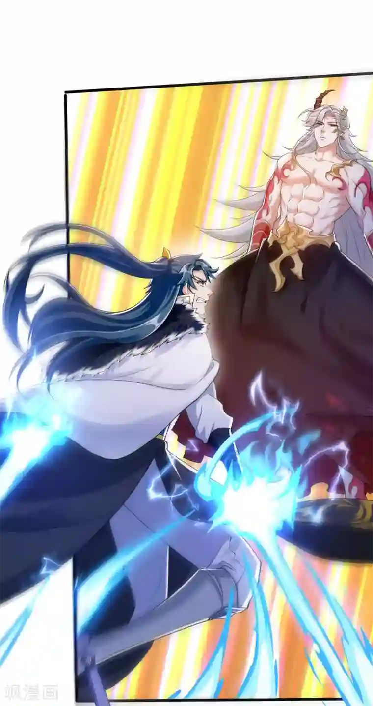 谐帝为尊第39话 男人就是要有信念感！