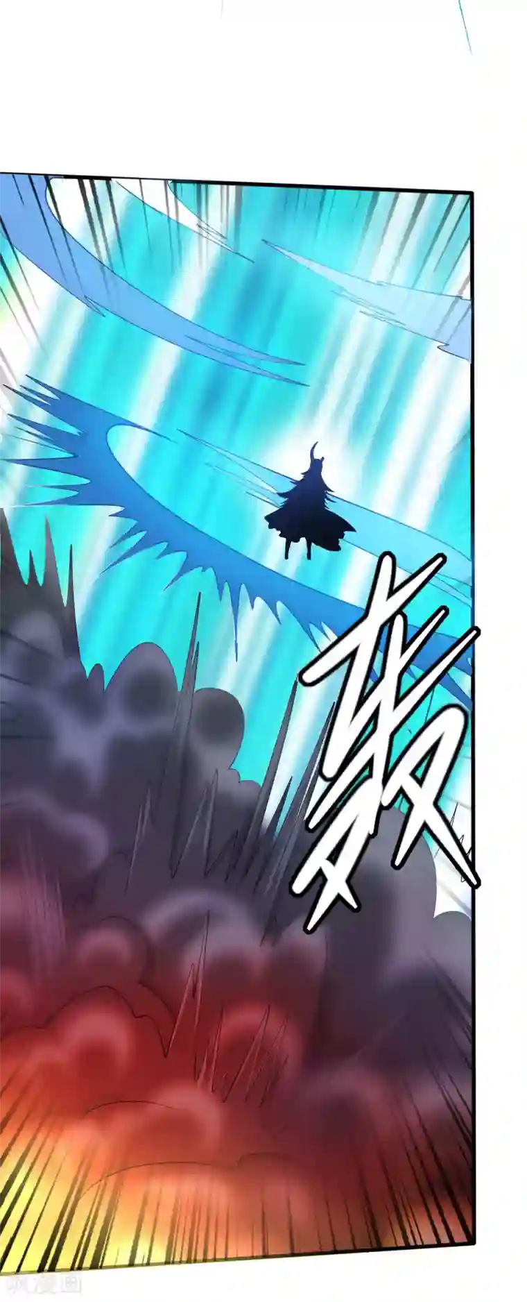 谐帝为尊第39话 男人就是要有信念感！