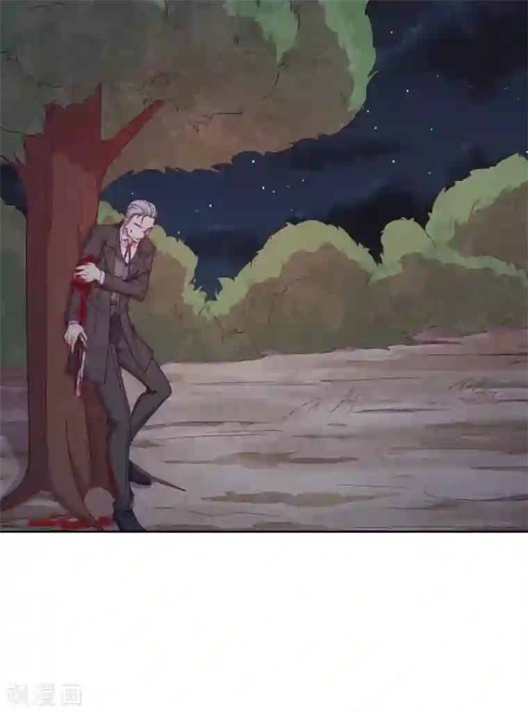 云想之歌-追爱指令第37话 危机来临