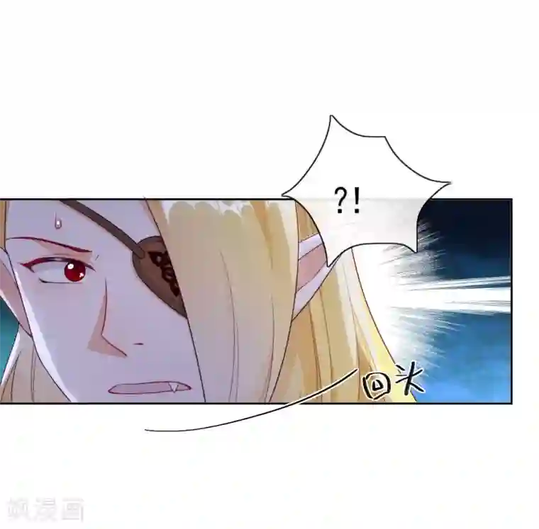 云想之歌-追爱指令第37话 危机来临