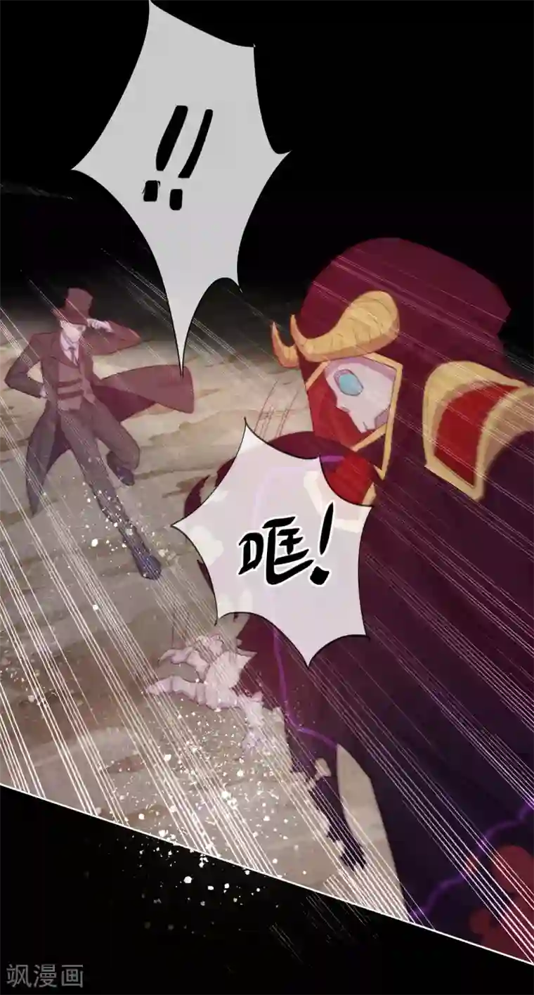 云想之歌-追爱指令第37话 危机来临