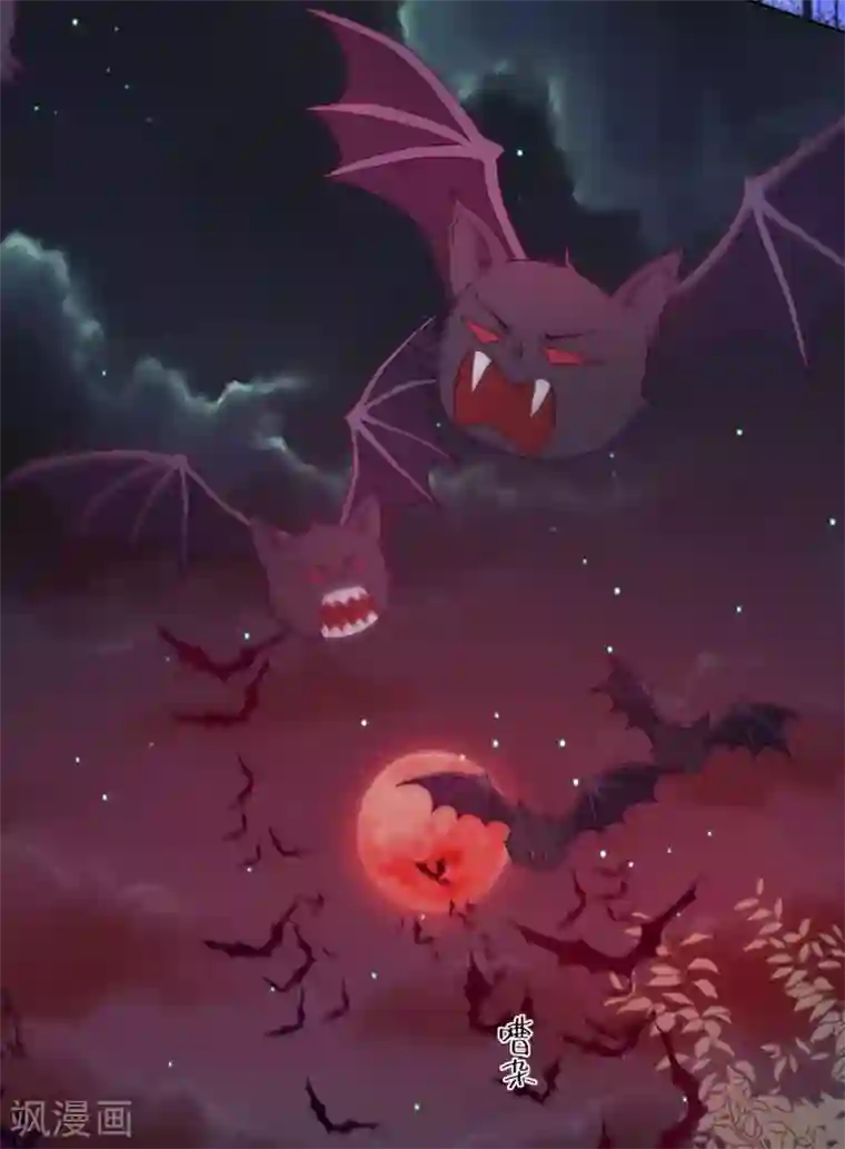 云想之歌-追爱指令第37话 危机来临