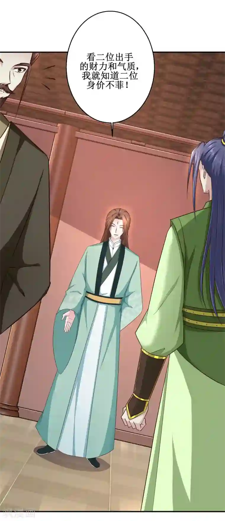 九阳帝尊第182话 假货