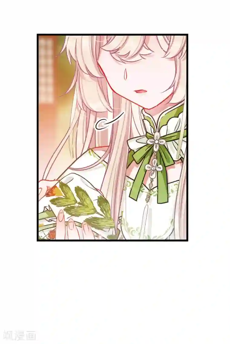 名剑冢第18话1 线索