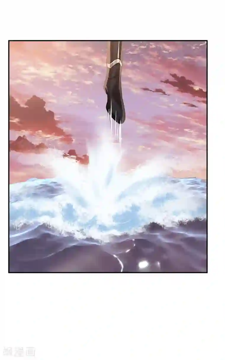 混沌丹神第108话 因祸得福