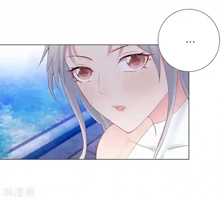 无敌双宝第59话 尽早熟悉