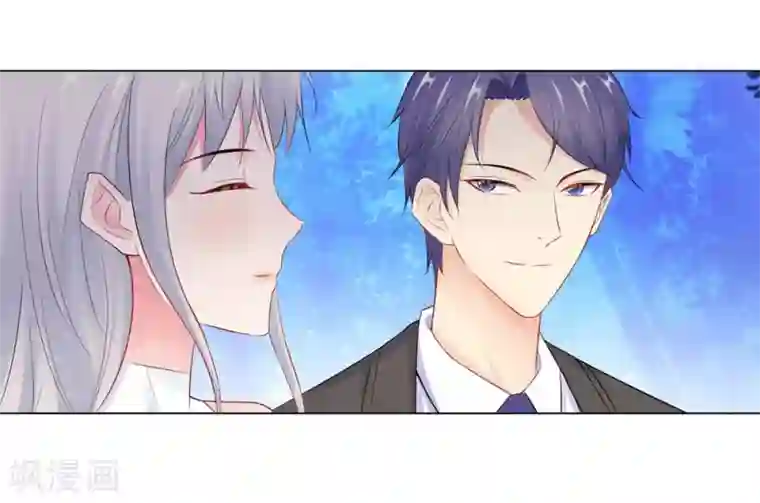 无敌双宝第59话 尽早熟悉