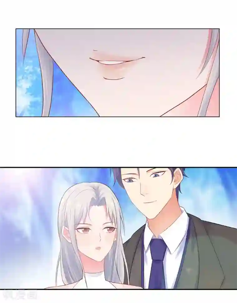 无敌双宝第59话 尽早熟悉