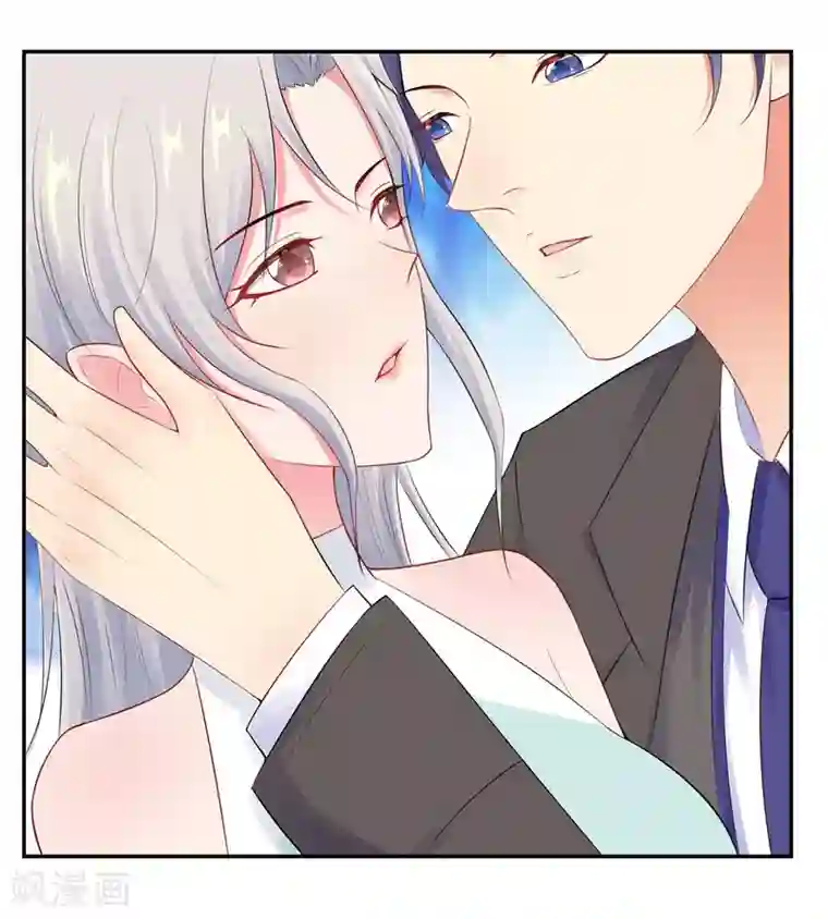 无敌双宝第59话 尽早熟悉