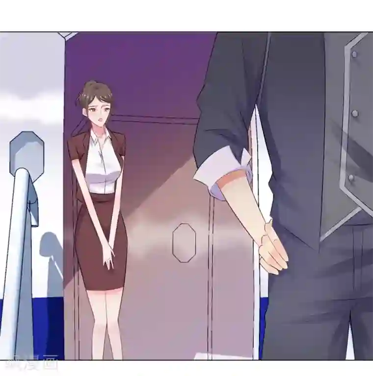 无敌双宝第59话 尽早熟悉