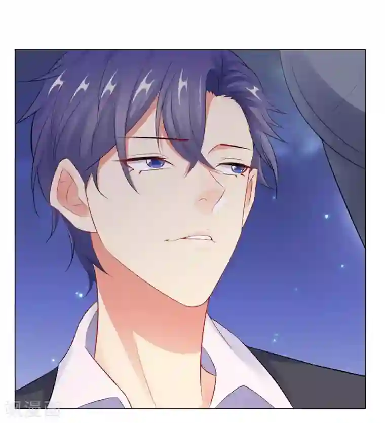 无敌双宝第59话 尽早熟悉