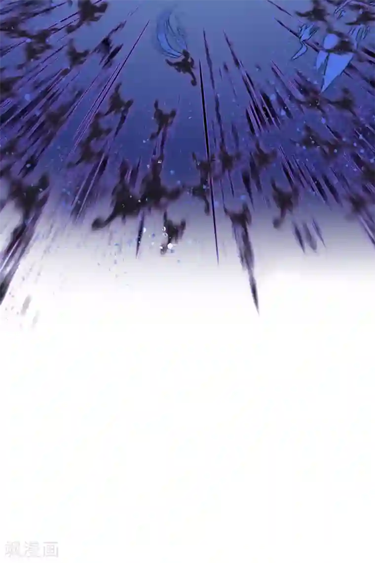 我家陛下总想祸国第18话3 将计就计