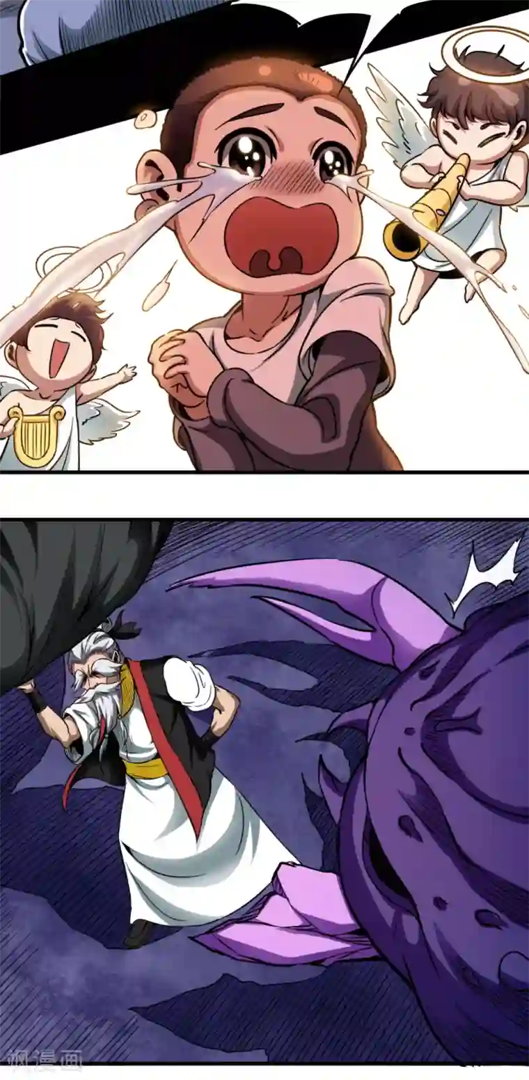 回到地球当神棍第28话 死里逃生