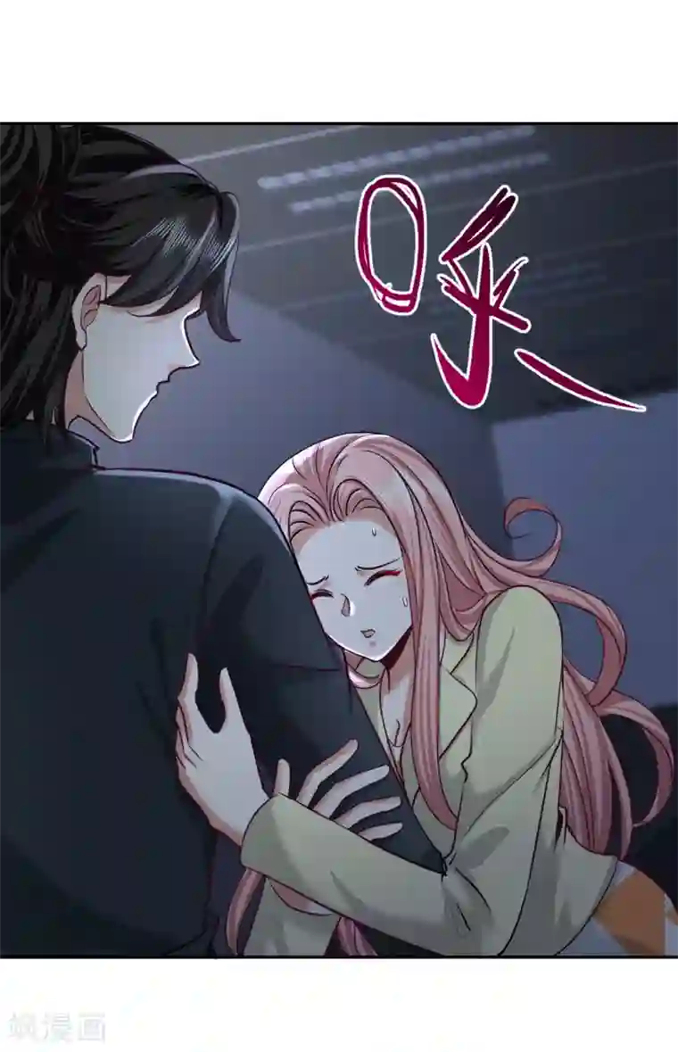 龙王殿第45话 打包来林氏上班