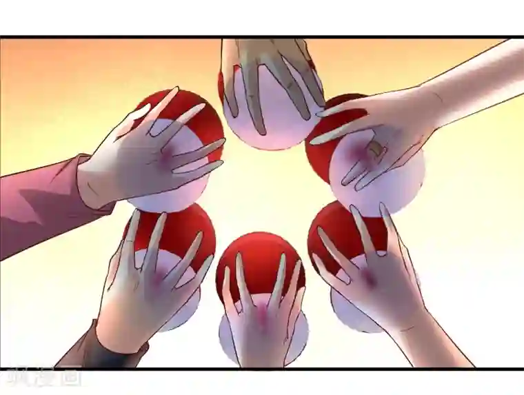 龙王殿第46话 敢在我面前偷鸡摸狗