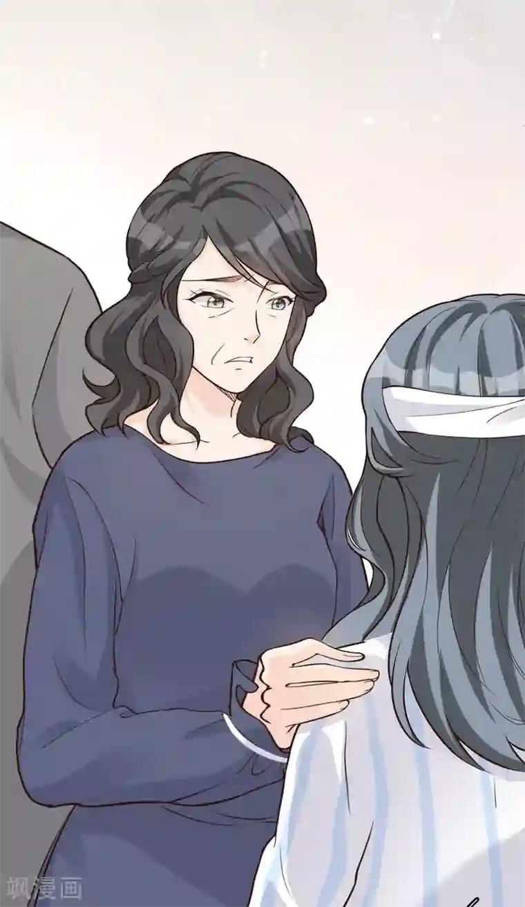 Take Me Out第43话 你对沐家有什么误解？